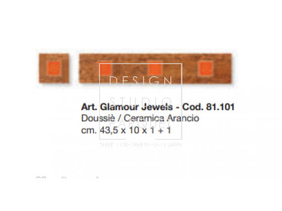 Художественный бордюр Parquet In New Mosaics Collection Glamour Jewels cod. 81.101 Arancio